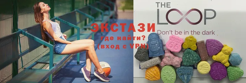 где найти   Белокуриха  Ecstasy 280мг 